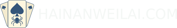 HAINANWEILAI.COM